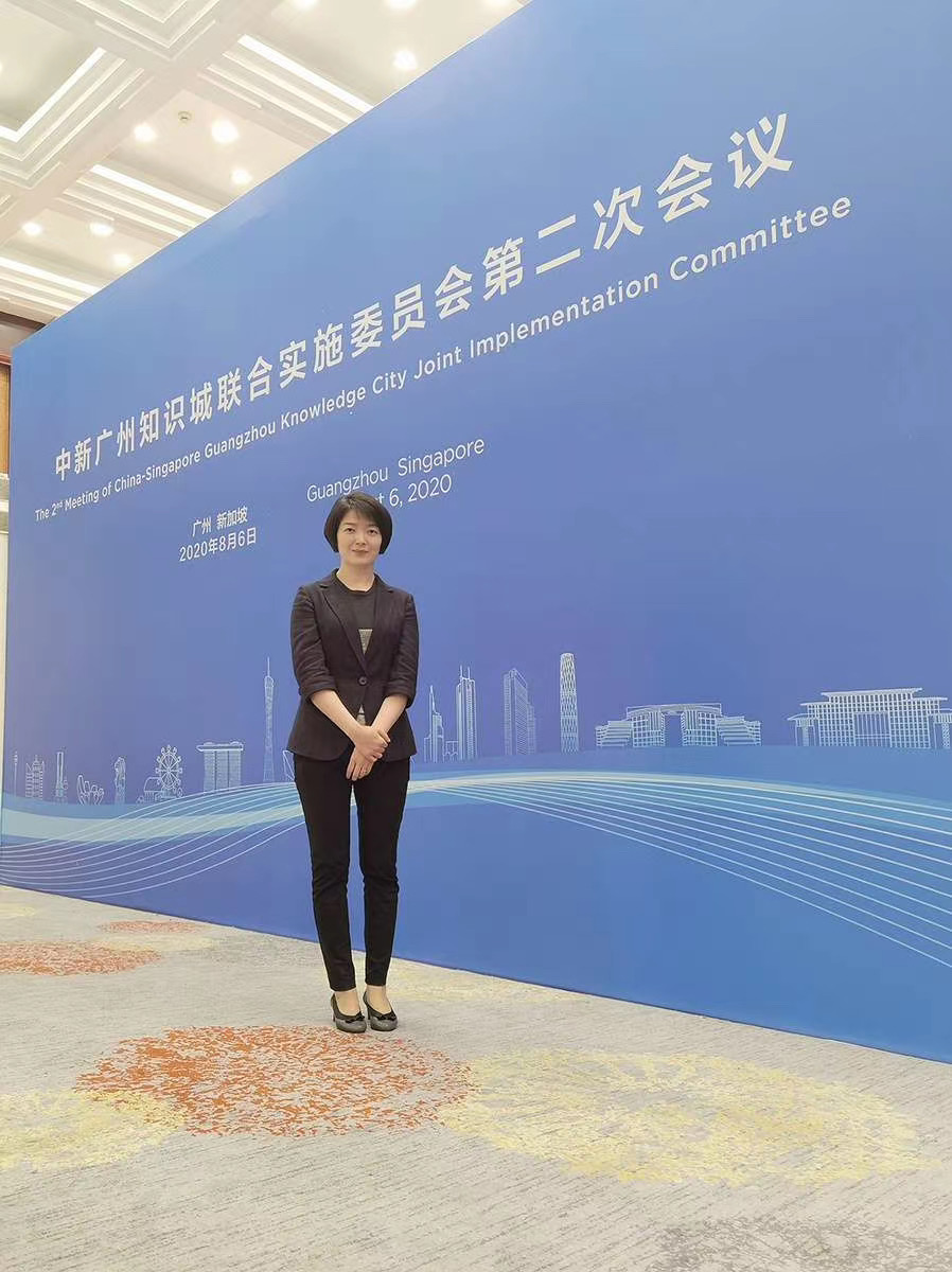 微信图片_20200808152523