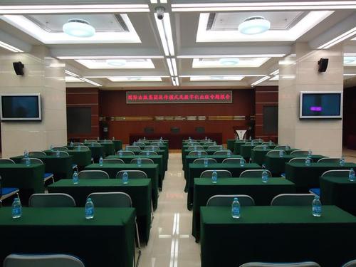 Science and Technology Cloud Investment Meeting for Tianjin-Italian SME Industrial Park