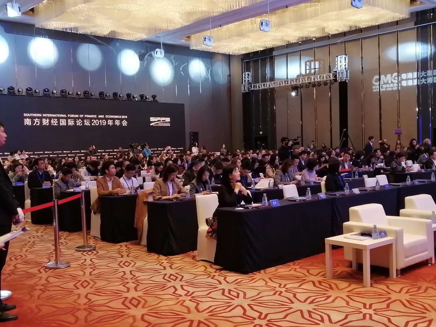 微信图片_201912161721542