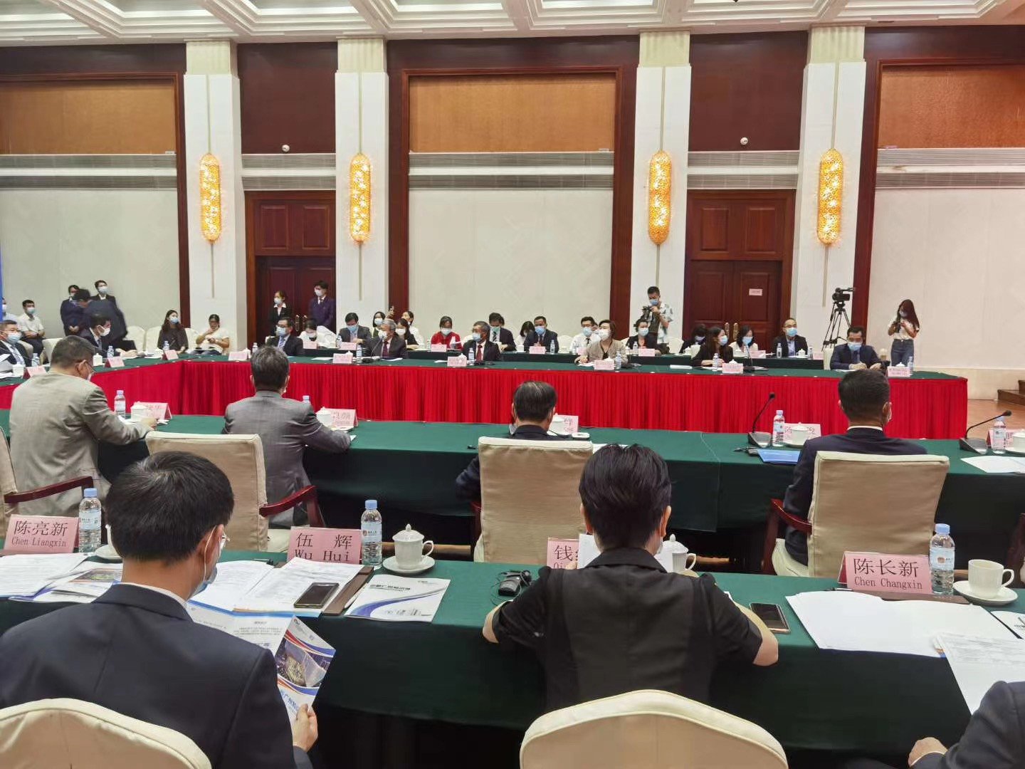 微信图片_20200808152534