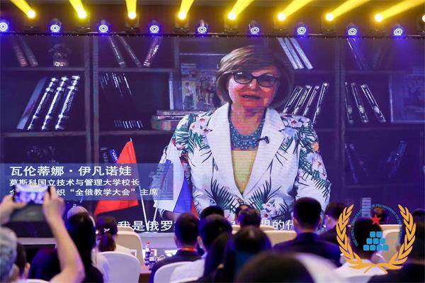 微信图片_20200911175550