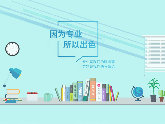 为什么翻译公司要收取加急费?收费是多少?